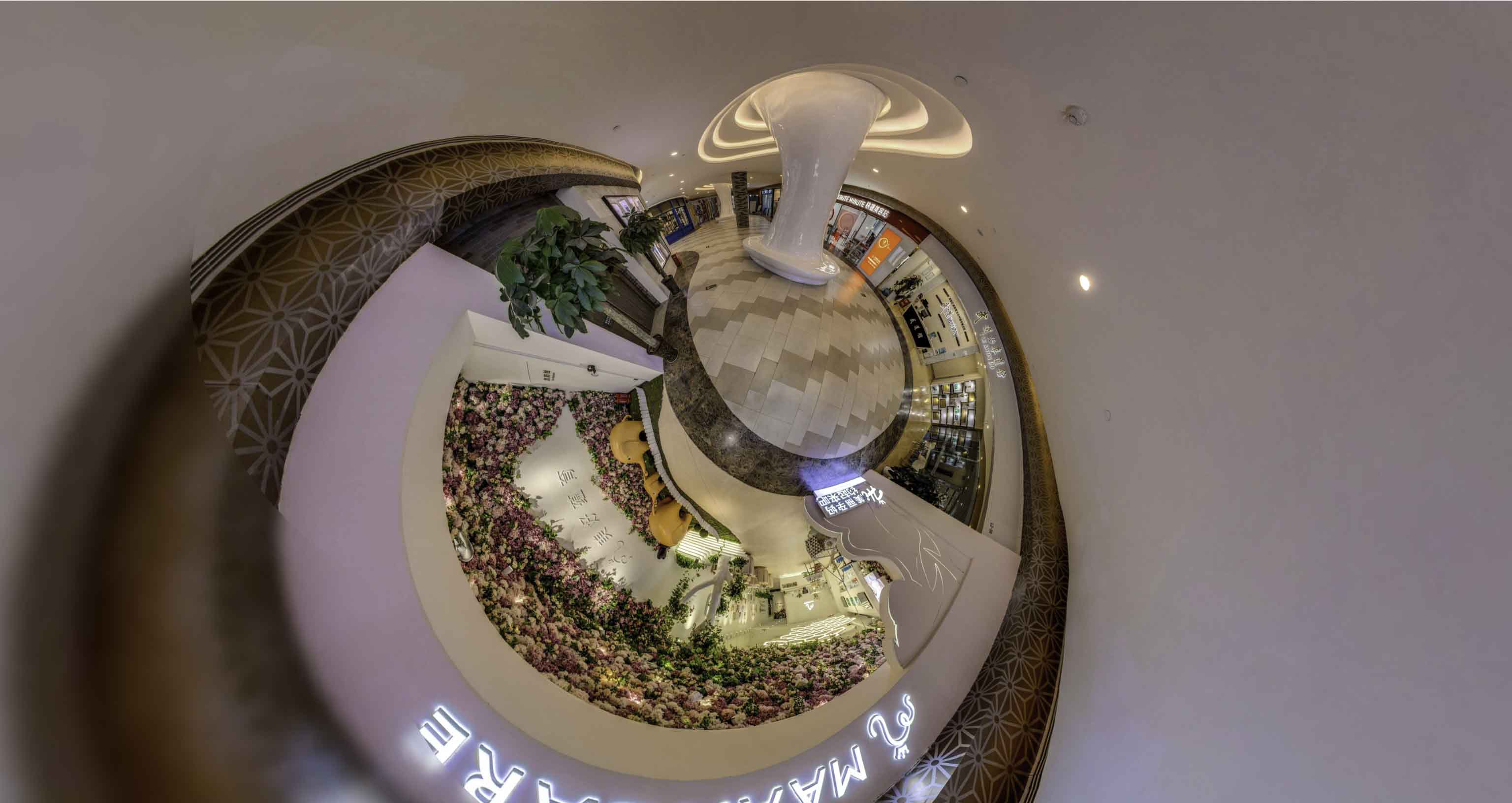 枣阳将VR全景融入品牌宣传活动的创新实践与策略